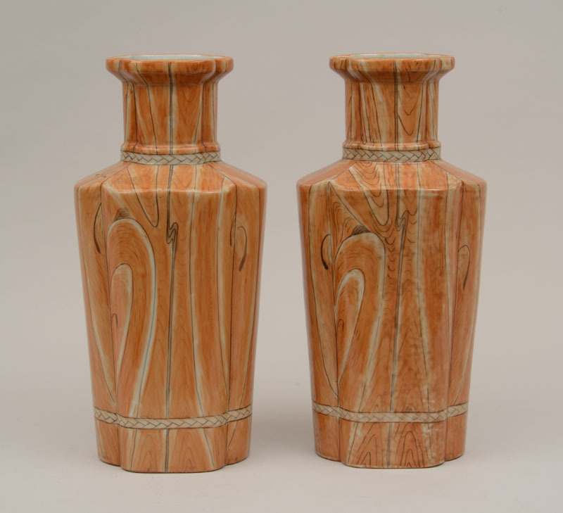 Pair of Chinese Faux Bois Quatrefoil Vases, 20th Century