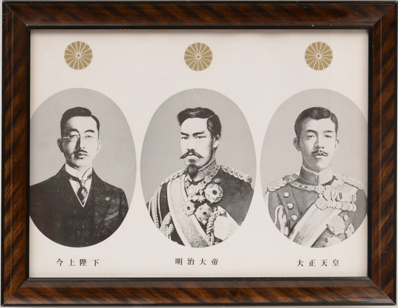 Japanese Memorabilia Three Officers and Portrait of A Chinese Cultural Revolution Family