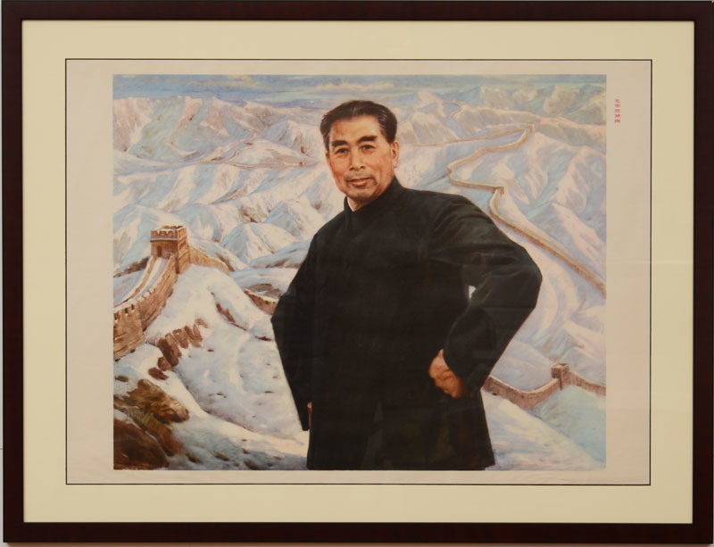 20th Century School: Zhou Enlai with Great Wall in Snow