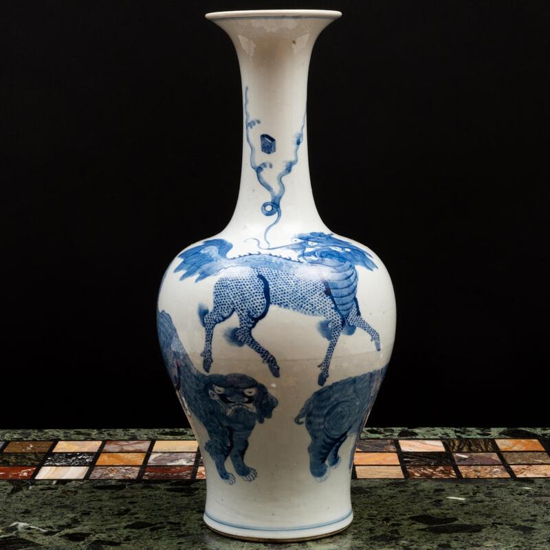 Chinese Blue and White Porcelain Bottle Vase