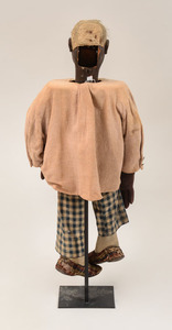 African American Male Doll