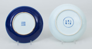Four Chinese Porcelain Dishes