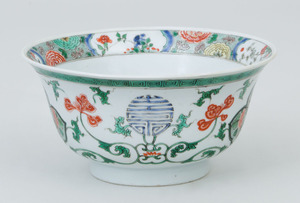 Chinese Famille Verte Porcelain Bowl