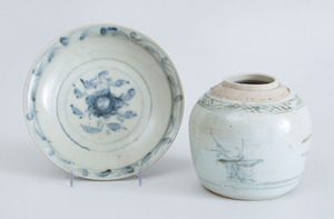 Chinese Ming Style Blue and White Porcelain Dish