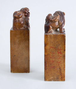 Pair of Chinese Carved Softstone Chops with Buddhistic Lions and Pups