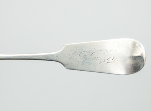 AMERICAN PRESENTATION SILVER CUP, MARKED 'T. RICHARDS'