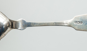 AMERICAN PRESENTATION SILVER CUP, MARKED 'T. RICHARDS'