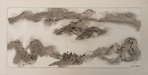 Kenneth Callahan (1905-1986): Mountain Landscape #6