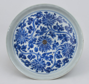 Near Pair of Chinese Blue and White Porcelain Plates, Mounted as Tazzas