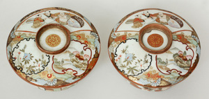 Pair of Japanese Kutani Porcelain Covered Rice Bowls