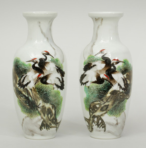Pair of Small Chinese Egg Shell Porcelain Vases