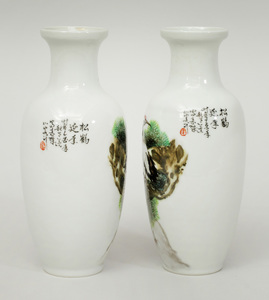 Pair of Small Chinese Egg Shell Porcelain Vases
