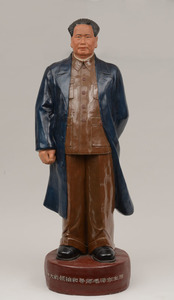 Large Ceramic Polychrome Figure of Chairman Mao