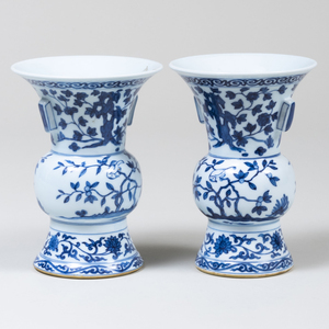 Pair of Chinese Blue and White Porcelain Zun Form 'Bird and Flower' Vases