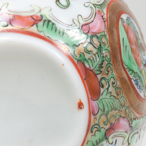 Group of Chinese Export Rose Medallion Wares