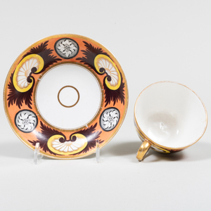 Coalport John Rose Porcelain Part Tea Service