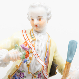 Meissen Porcelain Figure Group of a Courting Couple