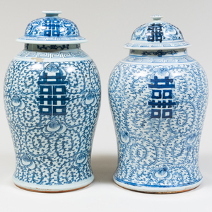 Near Pair of Chinese Blue and White Porcelain Jars