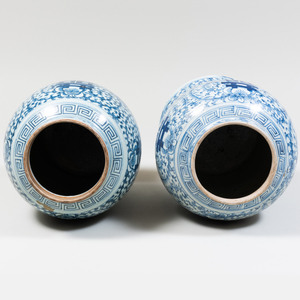 Near Pair of Chinese Blue and White Porcelain Jars