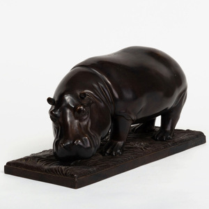 Paul Rudin (1904-1992): Hippopotamus