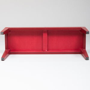 Modern Red Leather Upholstered Bench