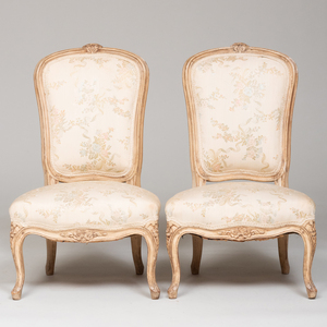 Pair of Louis XV Style Painted Chaufeusses