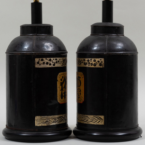 Pair of Painted Tôle Cannister Lamps