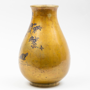 Japanese Inlaid Bronze Sentoku Vase