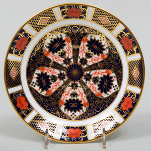 Royal Crown Derby Porcelain Dinner Service in the 'Old Imari' Pattern