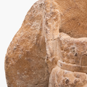 Chinese Carved Stone Fragment of a Guanyin