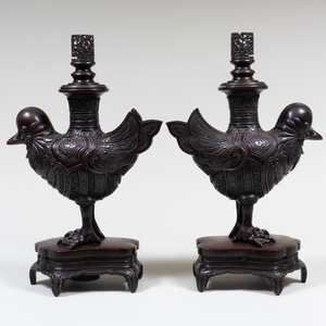 Pair of Chinese Bronze Bird Form Altar Sticks