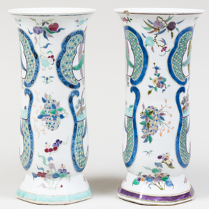 Near Pair of Chinese Famille Verte Porcelain Vases
