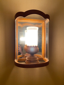 Group of Six Stained Wood and Glass Single-Light Sconces, Designed by Mario Buatta